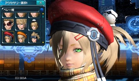 ルネのゲーム日記 Pso2 アクセサリー画像その2