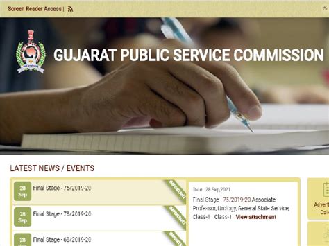 Gpsc Civil Services Recruitment Apply For Administrative