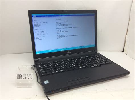 ヤフオク ジャンク Fujitsu Fmva16001 Lifebook A576p I