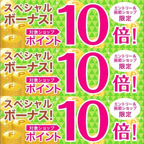 【エントリーで全商品p10倍！1月9日2000 16日0159まで】マックス Max 卓上ホッチキス バイモ80 Vaimo80 ホワイト