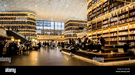 Starfield Library In Coex Mall Seoul Korea Stock Photo Alamy