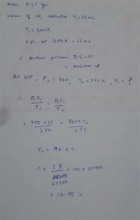 In Dumas Method For Estimation Of Nitrogen G Of An Organic