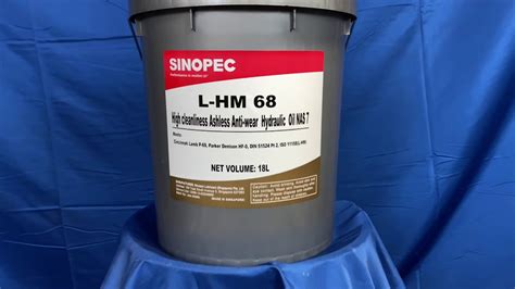 Sinopec High Pressure Ashless Anti Wear L HM 68 Hydraulic Oil 5