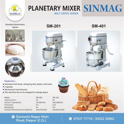 Sinmag Planetary Mixer Belt Drive Model SM 201 20 L