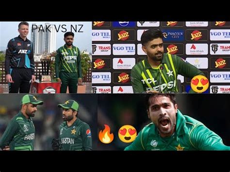 Pak Vs Nz T Series Who Will Win Pak Or Nz Babar Azam Captain Again