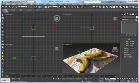 怎么样将图片导入3dsmax？百度知道