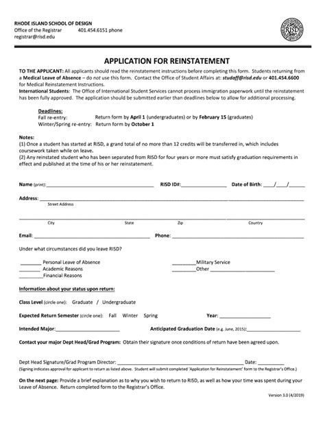 Risd Etrieve Fill Out Sign Online DocHub