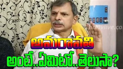 Congress Leader Tulasi Reddy Speech Youtube