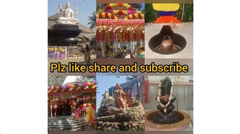 Pataleshwar And Baspur Temple পাতালেশ্বর ও বাবা ব্যাসদেব শিবমন্দির