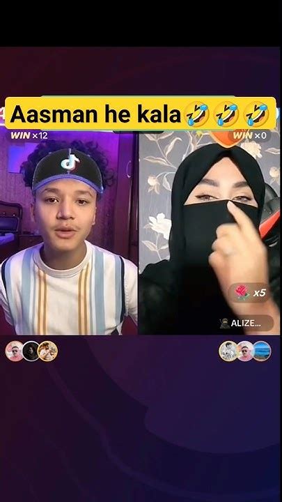 Aasman He Kala 😂😂😂🇵🇰🇳🇵💞 Aayoush Alizeh Aayujanta Shortvideo Tiktok Alizehjamali Youtube