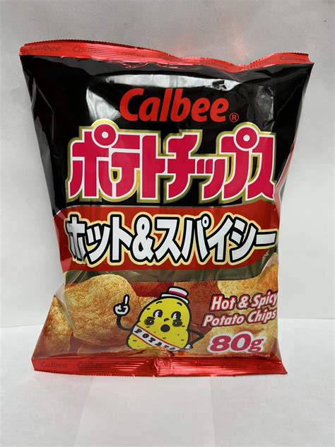 Ponyo Foods Calbee Hot Spicy Potato Chips G