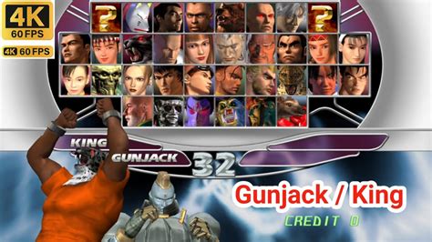 Gunjack King Tekken Tag Tournament Hd Gameplay Tekkentagtounamenthd