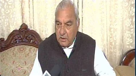 Haryana Sexual Harassment Case Bhupinder Singh Hooda Demands Minister