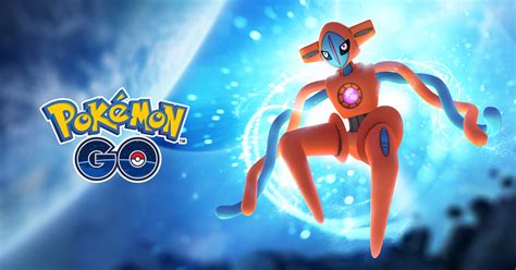 ポケモンgoに「デオキシス」登場 Exレイドへフレンド招待可能に Itmedia News