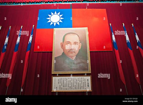 Kuomintang flag hi-res stock photography and images - Alamy