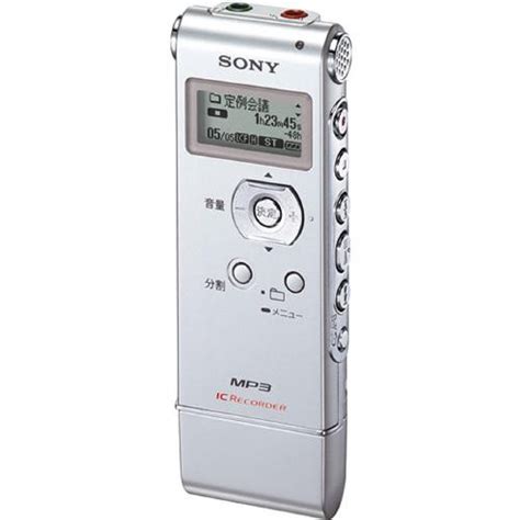 Sony Icd Ux71 Digital Voice Recorder Silver Icdux71 Bandh Photo