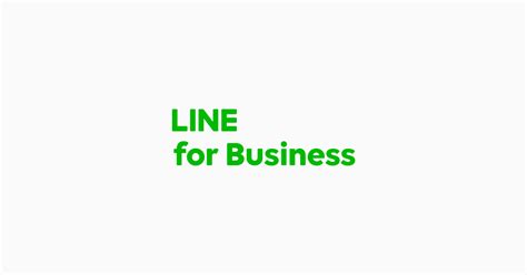 Line 帳號id的基本設定與更改｜line官方帳號｜line Biz Solutions