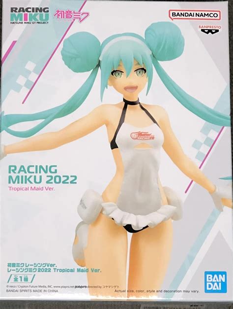 Jp バンプレスト 初音ミク レーシングver レーシングミク2022 Tropical Maid Ver ホーム＆キッチン