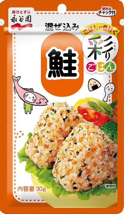 Nagatanien Irodori Gohan Salmon G Japanese Rice Seasoning With Salmon