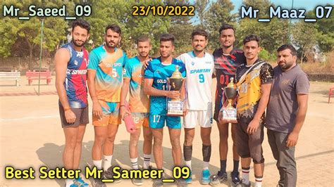 Final Match Azamgarh Vs Punjab Police Mr Saeed Mr Maaz