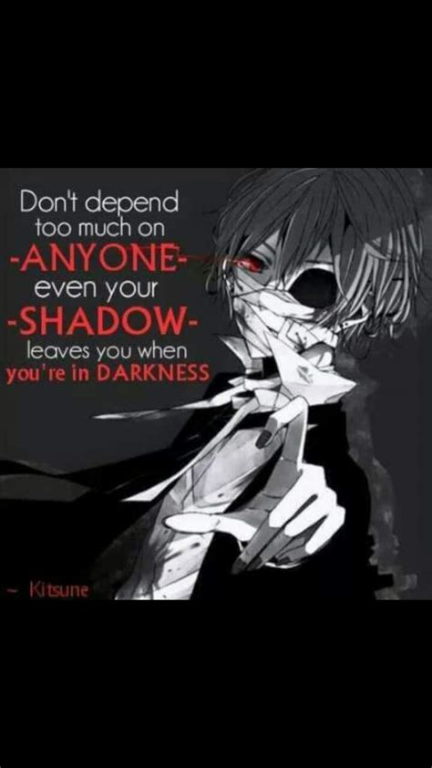 Dark Quotes Anime Amino