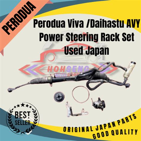 Perodua Viva Daihastu AVY Power Steering Rack Set Shopee Malaysia