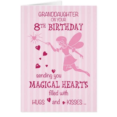 Granddaughter 8th Birthday Magical Fairy Pink Card | Zazzle