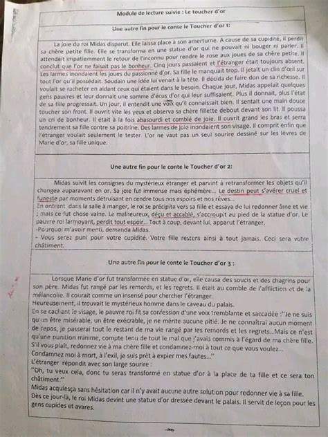 8 ème الثامنة أساسي Français resume le touche d or 8eme annee