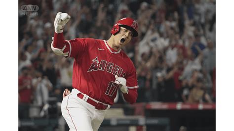 大谷翔平 メジャー史上初“2度目・満票”mvp きらめくmlbレジェンドを超える