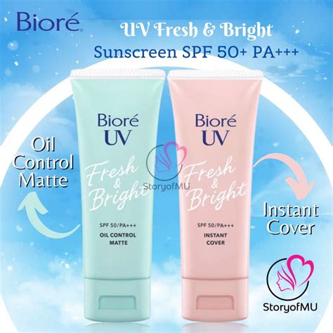 Jual Biore Uv Fresh And Bright Spf50 Pa 30gr Instant Cover Oil Control Matte Sunscreen