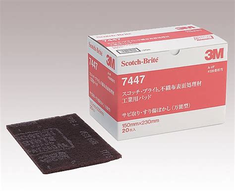 3M 7447 Scotch-Brite Industrial Pad #320