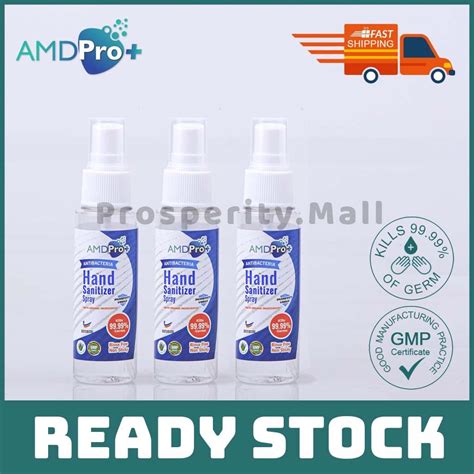 Amd Pro Antibacteria Hand Sanitizer Spray 42ml100ml Shopee Malaysia