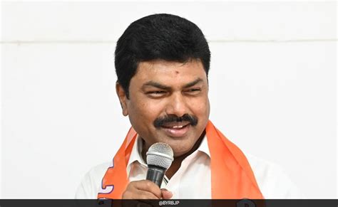 Lok Sabha Elections 2024 FIR Against BJP S Shivamogga Candidate BY