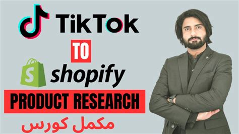 How To Find K Day Winning Products To Sell On Tiktok Tiktok