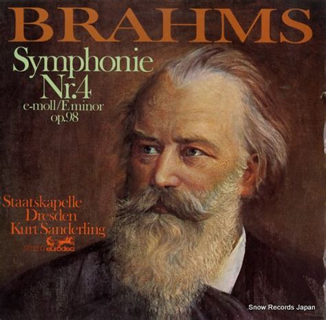 クルトザンデルリンク brahms symphonie nr 4 e moll op 98 86621KK レコード買取