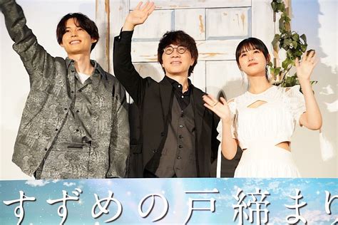 『すずめの戸締まり』が終映。新海誠監督が原菜乃華＆松村北斗に感謝！「たくさんの人の心や身体を動かす力が映画にはある」｜最新の映画ニュースなら