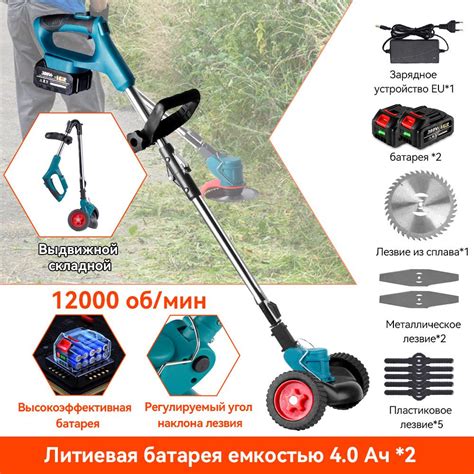 Триммер для YOFIDRA травы аккумуляторный садовый ручной мощный триммер ...