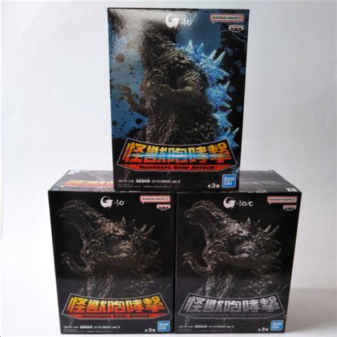 Jual Godzilla 10 Monster Roar Godzilla 2023 Ver2 Banpresto Tipe