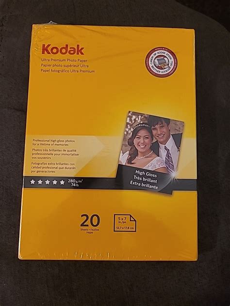 Used Kodak Ultra Premium Photo Paper 5x7 High Gloss 20 Sheets NEW