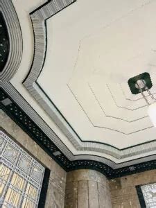 frist-museum-art-deco-interior-2 - The House That Lars Built