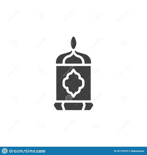 Ramadan Glyph Icon Set Islamic Holiday Symbols Collection Vector