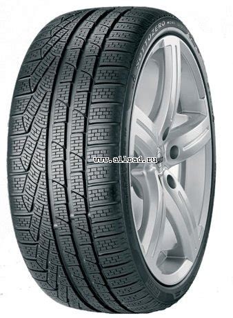 Купить шины Pirelli Winter 210 Sottozero Serie II Каталог