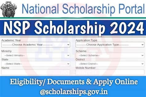 NSP Scholarship 2023 24 Last Date Apply Online