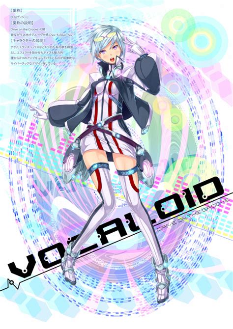 Original Vocaloid Character | Anime Gallery | Tokyo Otaku Mode (TOM ...