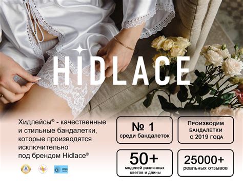 Бандалетки Женский, Мужской Hidlace, размер 46 Ткань Бег, Спортивная ...