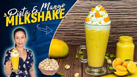 Mango Milkshake Summer Drinks Recipe गर्मियों में बनाए ठंडा ठंडा