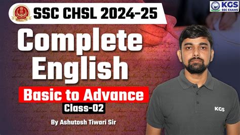 SSC CHSL 2024 25 SSC CHSL Complete English Basic To Advance Class