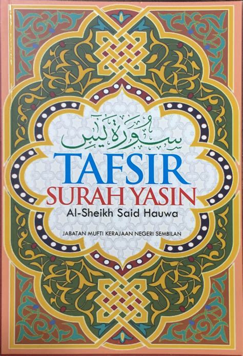 TAFSIR SURAH YASIN Jabatan Mufti Kerajaan Negeri Sembilan