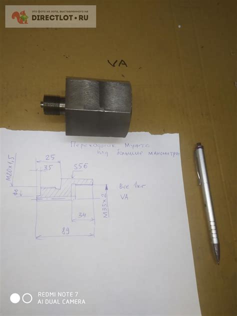 Переходник муфта для подсоединения больших манометров М33*2 и М20*1, 5 ...