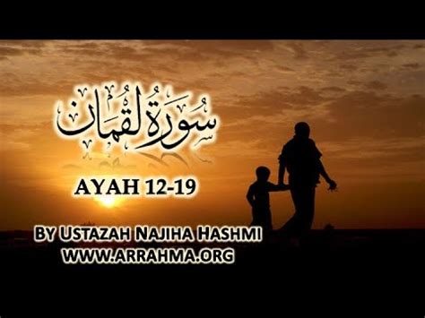 Live Tafsir Of Surah Luqman Ayah By Ustazah Najiha Hashmi